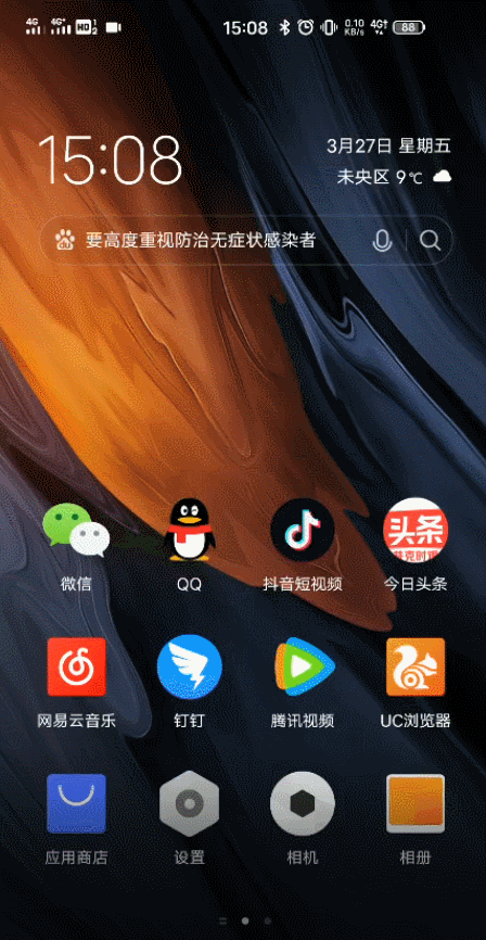 这是什么神仙手机!iqoo 3从外观到续航,就是我的