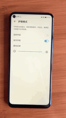 荣耀30s有多强麒麟8206400万主摄性价比惊人