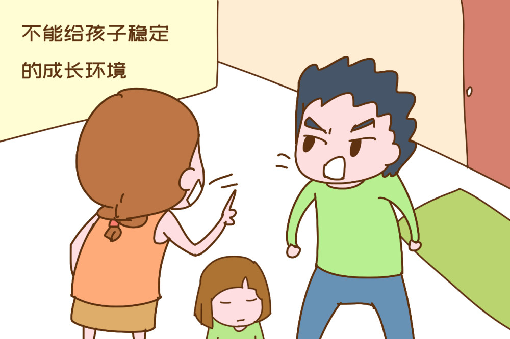 婚姻状态动荡的家庭,不能给孩子稳定的成长环境,不要生太多孩子