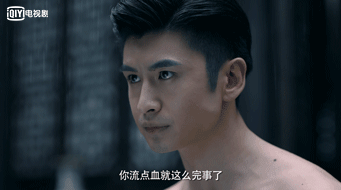 张云龙腹肌炸裂!一起来《民国奇探》馋他的身子