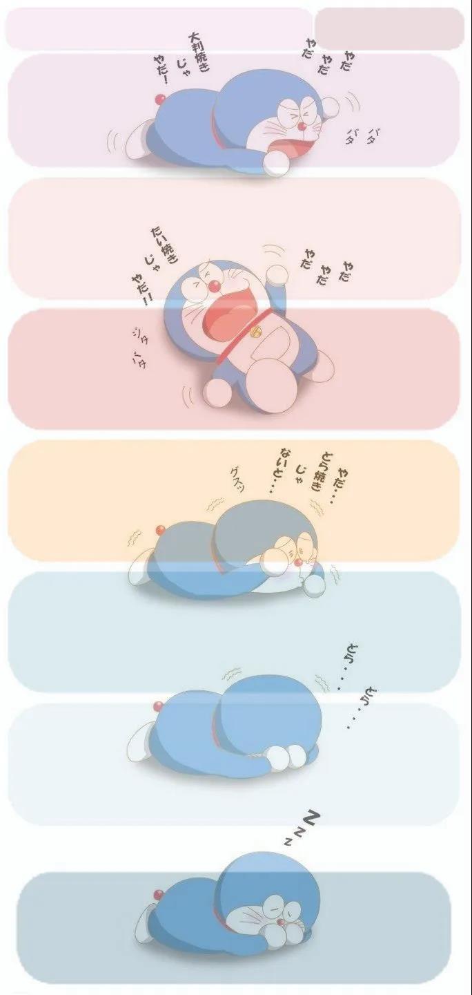 聊天背景图|分割系列