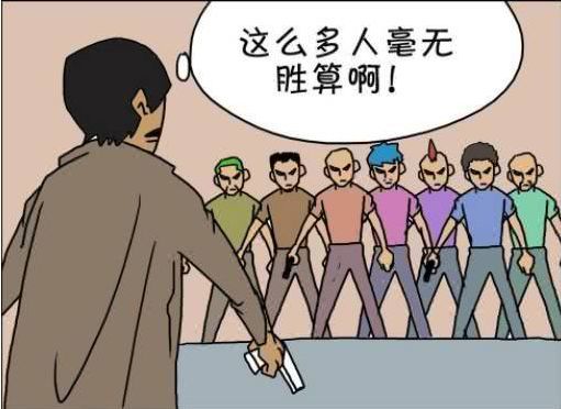 爆笑一刻:这坑爹的分身术啊,博士是dota玩多了吧