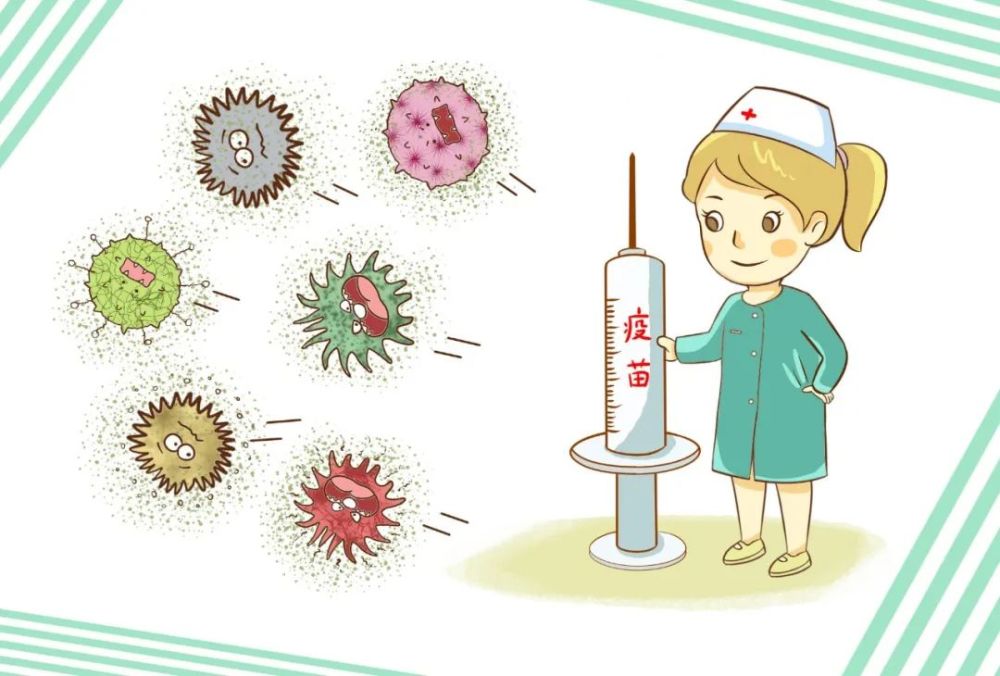 二,新冠病毒肺炎流行期间预防接种门诊是否停止疫苗接种?