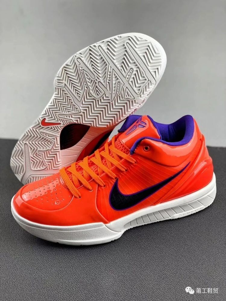 盘点耐克kobe 4系列颜值最高的几款配色!哪款球鞋才是