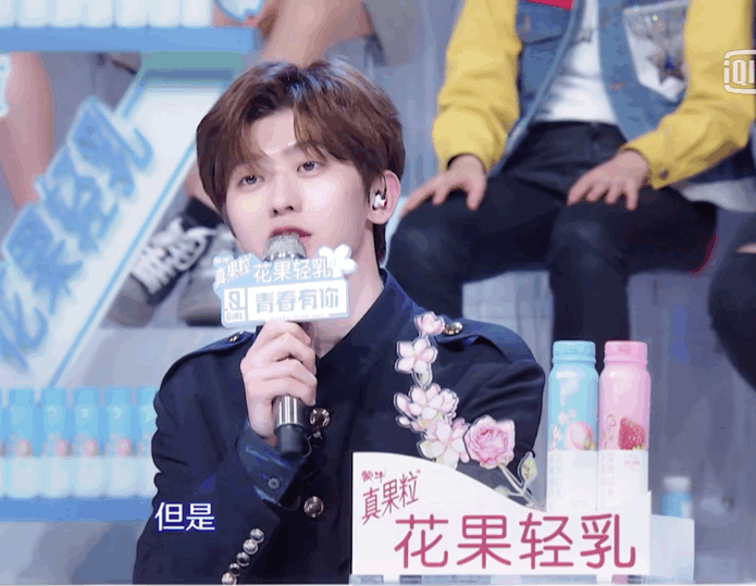 蔡徐坤,青春有你2,偶像,粉丝