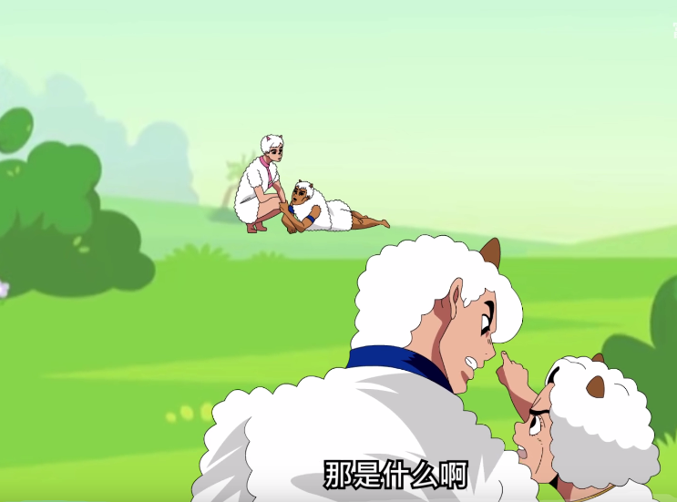 美羊羊,沸羊羊,喜羊羊与灰太狼,喜羊羊,约会,动漫