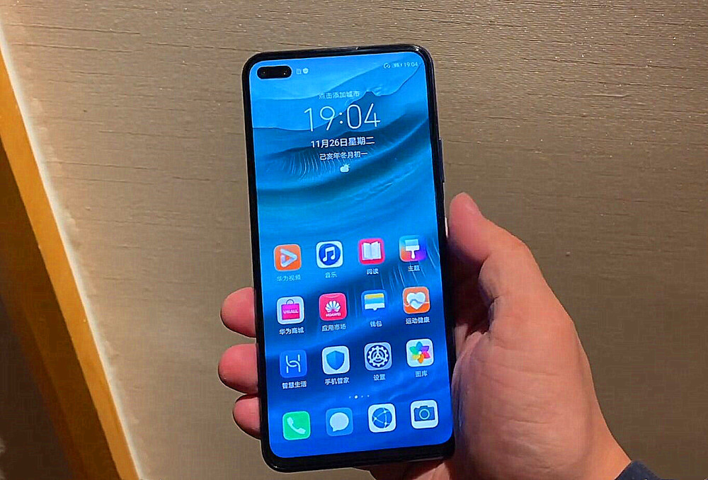 荣耀20pro,荣耀v30pro,华为mate305g,荣耀9x,华为手机