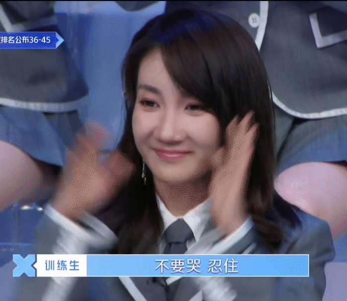 青春有你,爱奇艺,喻言,乃万,蔡徐坤