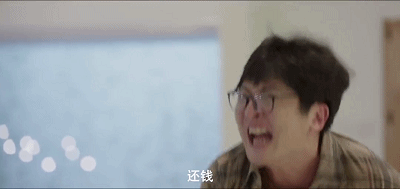 别笑,你我都是余欢水-看点快报