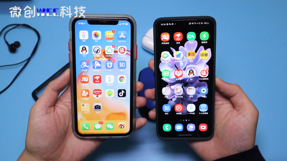 iphone12手机界面,iphone12初始界面 iphone,iphone12,iphone11,苹果手机,数码