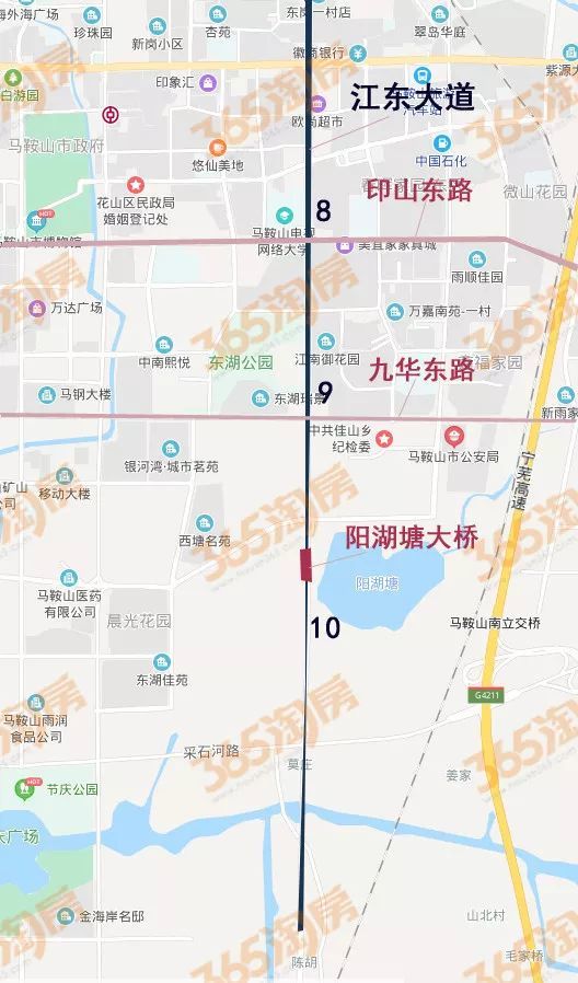 城际铁路,中华门,马鞍山,南京