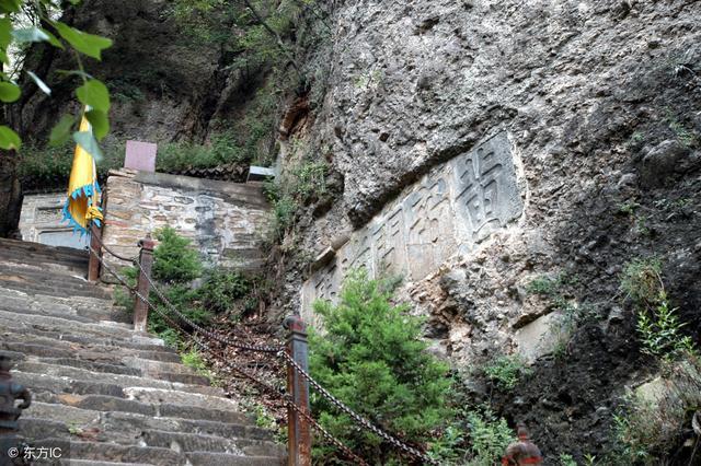 被誉为"中华道教第一山"的平凉崆峒山