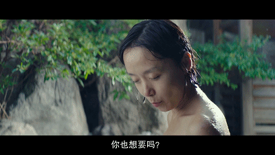 全度妍,她的r级片依旧好看!