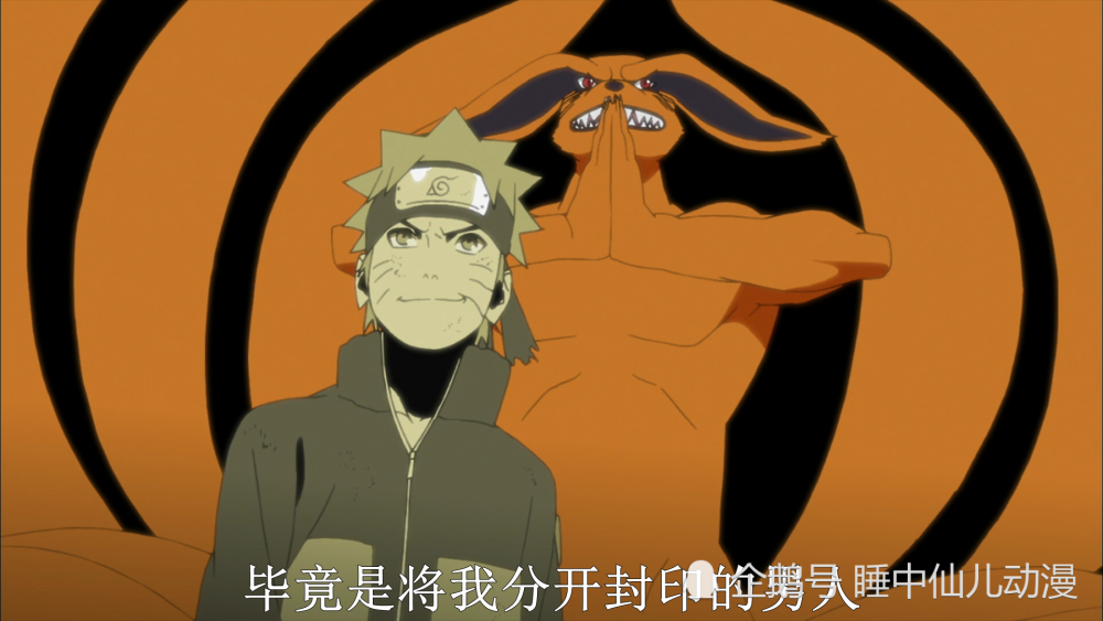 火影忍者,波风水门,岸本齐史,动漫,自来也
