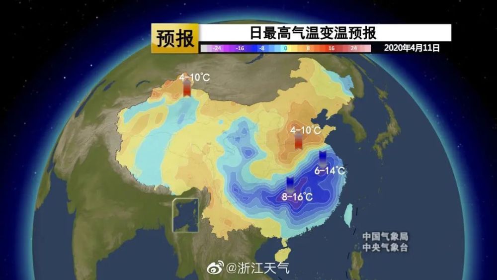 天气将变,今夜春雨再返,明日降雨又降温