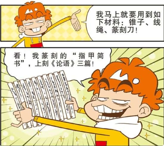 阿衰32码的脚能穿48码的鞋?大脸妹想不明白,原来没算指甲长度