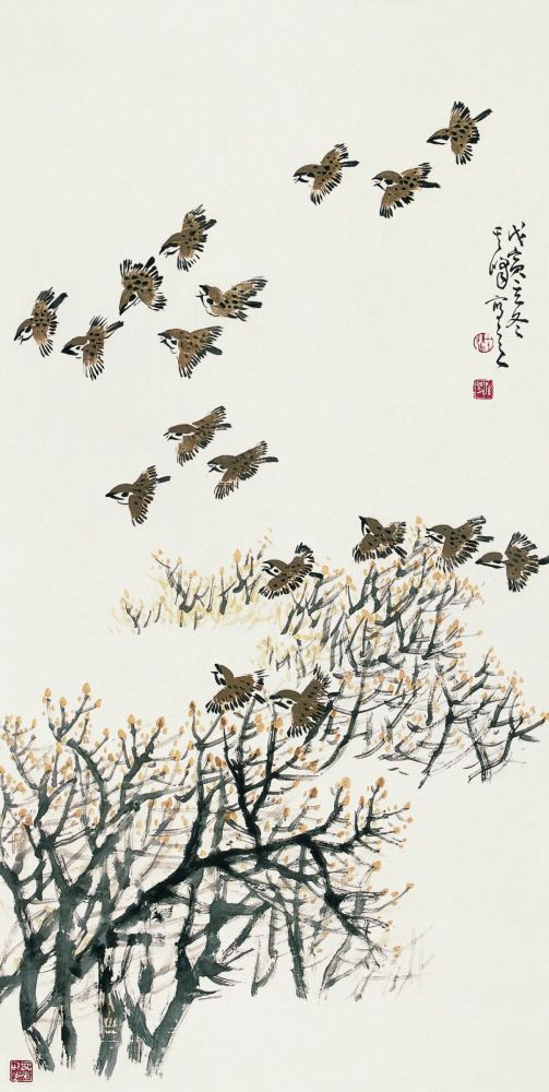 孙其峰《麻雀图》90×60cm 清渭楼美术博物馆 藏 书法的结字,间架,结