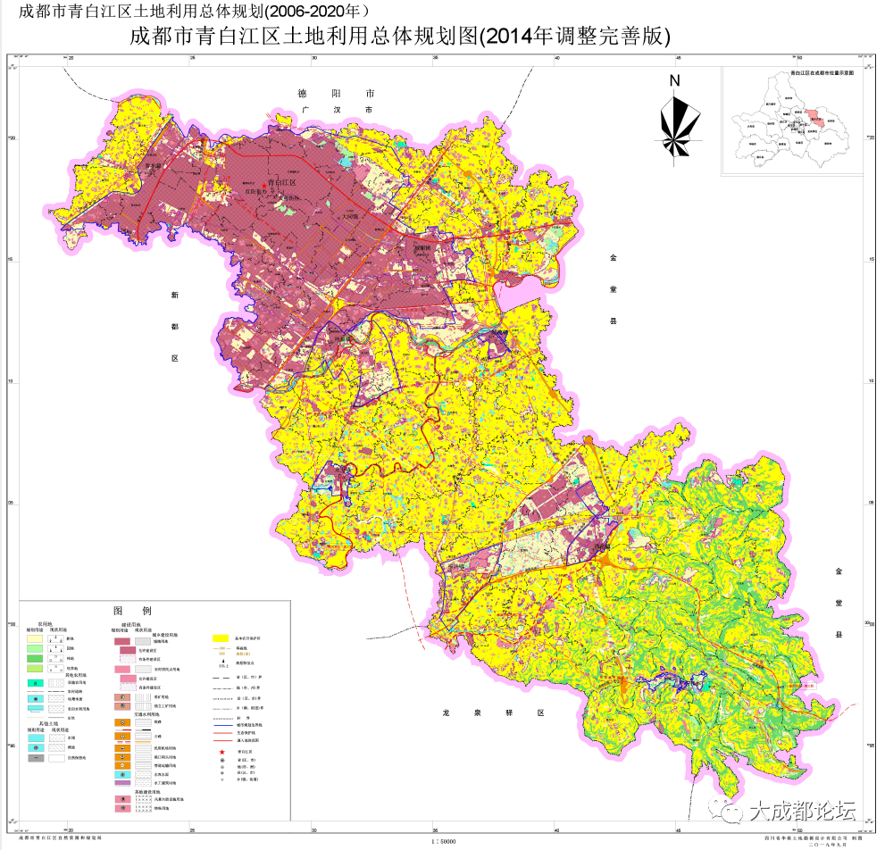 成都市青白江区土地利用总体规划最新修改方案