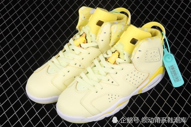 一款适合女生的aj6球鞋,aj6柠檬黄配色鉴赏