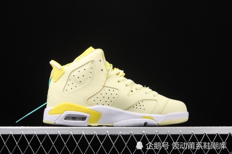 一款适合女生的aj6球鞋,aj6柠檬黄配色鉴赏