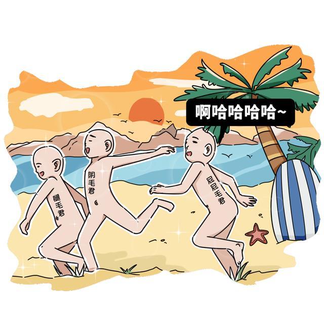男性,女性,体毛,刮毛,美容