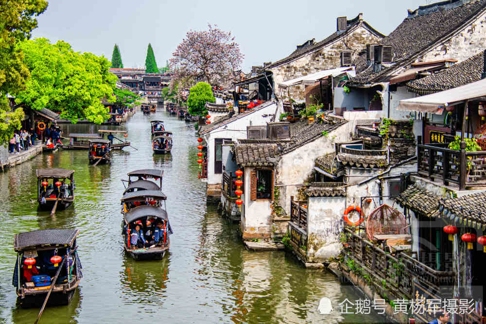 浙江,嘉兴市,嘉善县,西塘古镇,江南水乡
