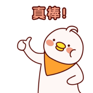 动漫 卡通 漫画 头像 300_300 gif 动态图 动图