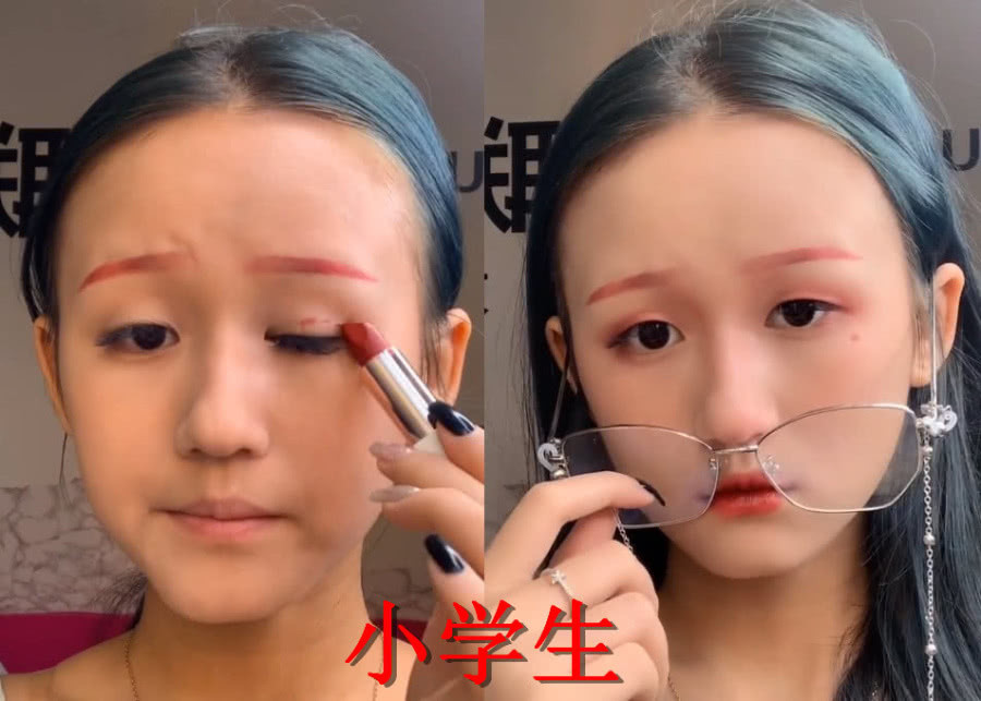"厌世妆"晋级赛啦,小学生未上榜,高中生一等奖,恭喜大学生"荣获冠军"