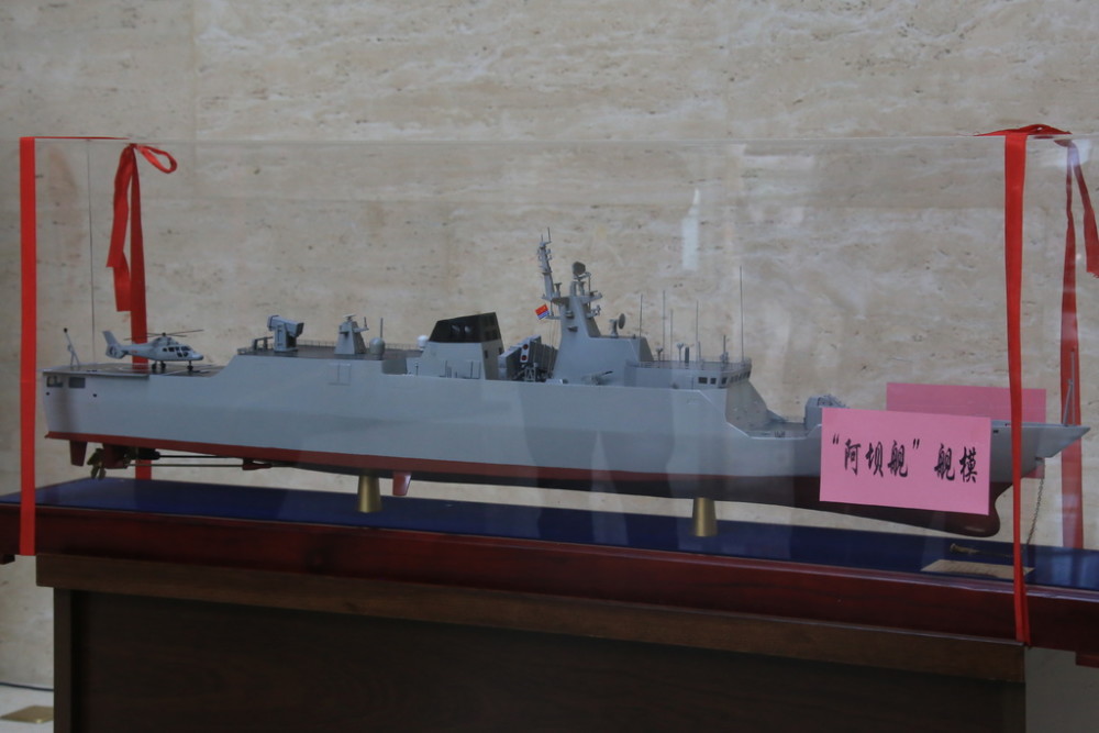 "阿坝舰"来了!以四川元素命名的人民海军舰艇还有这些