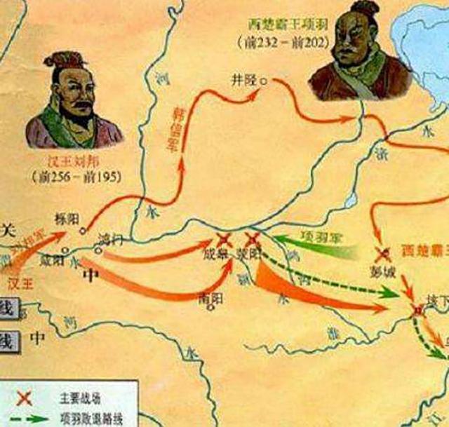 刘邦,也是知人善任,为人豪气,那么象棋中的将帅又与二者有什么关系呢?