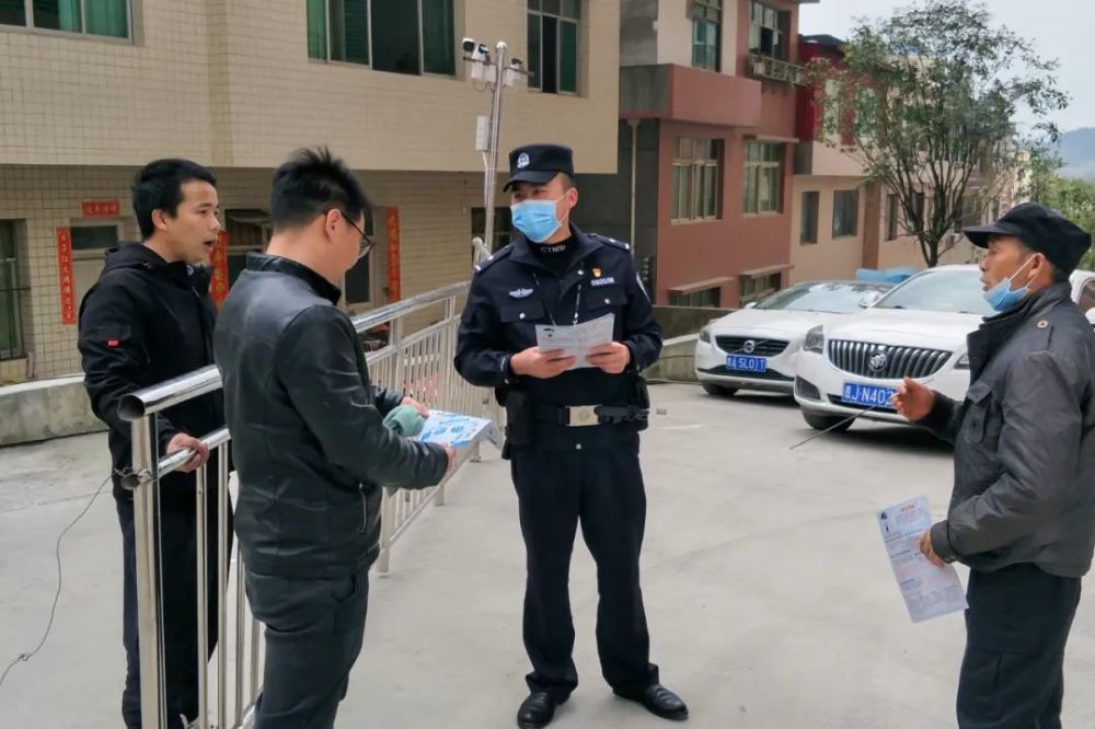 "服务保障进企业" 社区民警在行动