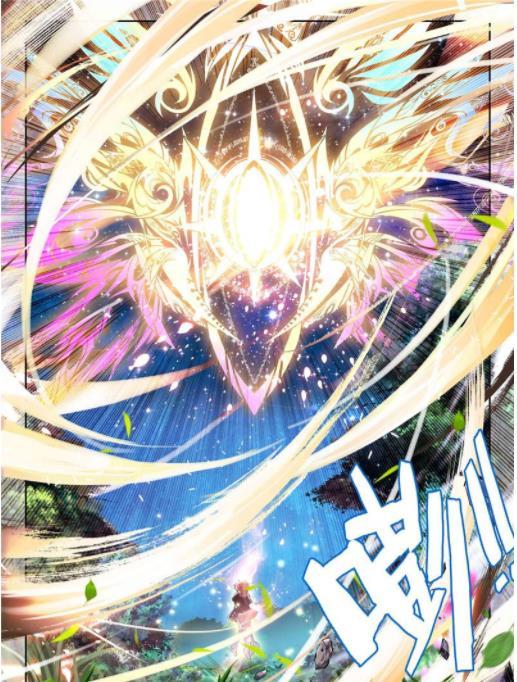 斗罗大陆:武魂融合技之最!神级幽冥白虎竟是倒数第一