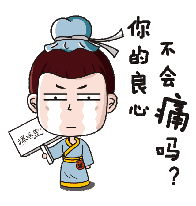 微信朋友圈里有口罩卖?慎重!