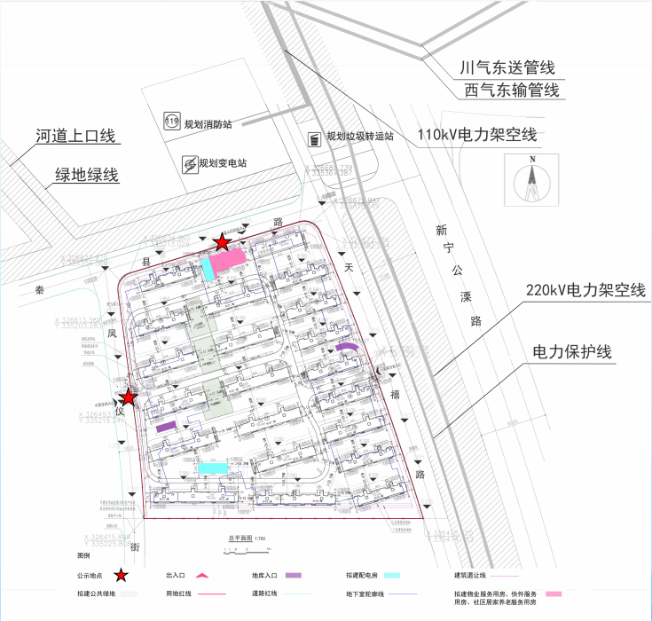 新街口地标高度再度被砍,上秦淮新添21栋低密住宅