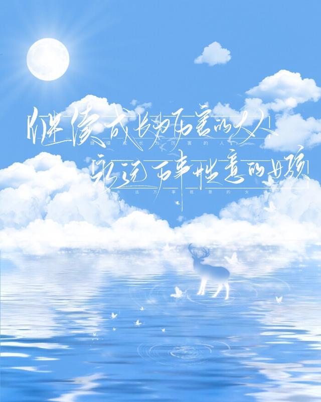 诗歌,诗词,情感,现代诗,古诗