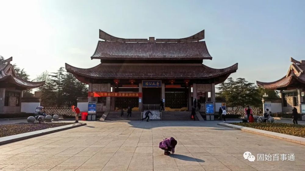秀水公园,固始