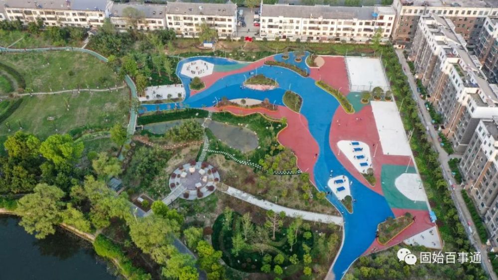 秀水公园,固始