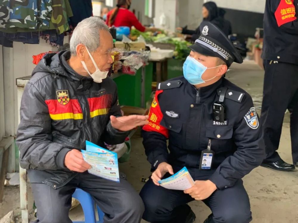 福州铁路公安处,铁路,派出所,疫情防控
