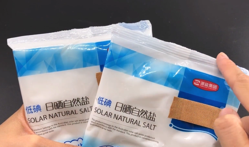 食盐,包装袋