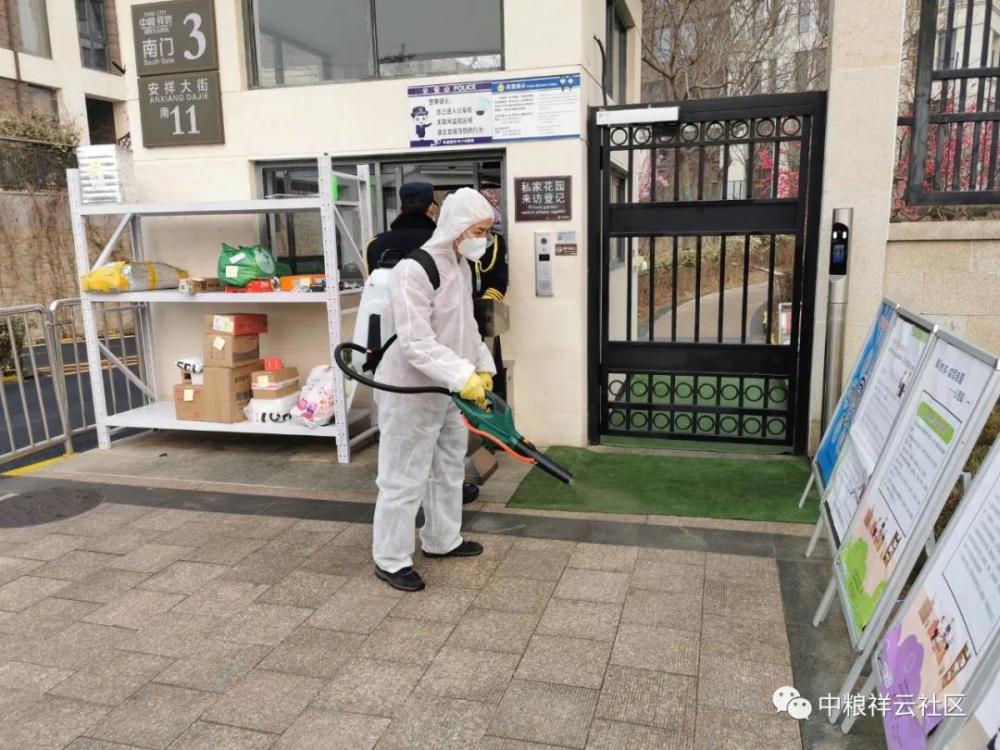 空港街道中粮祥云社区全力以赴持续做好疫情防控工作