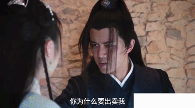 暮白首任嘉伦新造型帅炸了但他跟张慧雯同框的这四个画面也太甜了吧