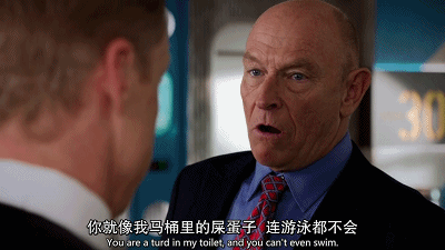 冰箱姐搞笑：姑娘这么大一桶针，打到身体里会要命的吧！