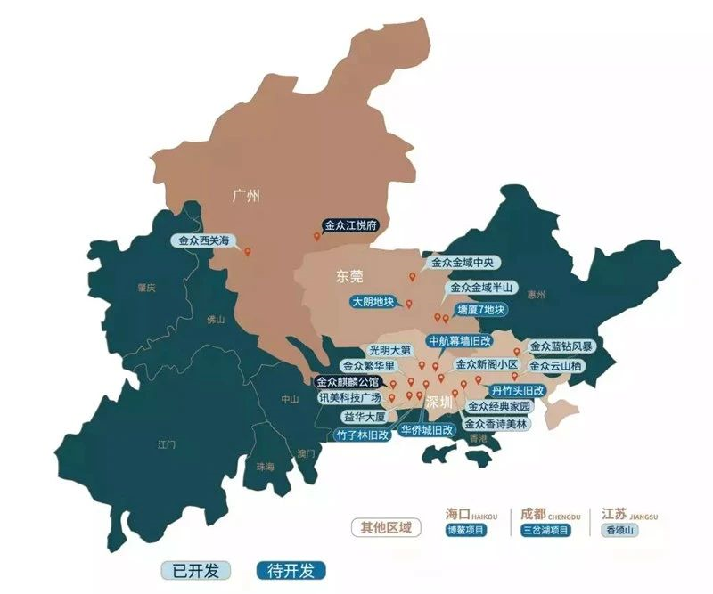 2020年,深圳"扩容"预期高涨,东莞城区备案价已破4万!