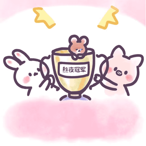 段子三: 刚上中学时,校园里流传这样一个构适 .