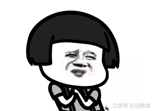 搞笑段子:老公,我给你办了张痘无痕的理疗卡,有空你去