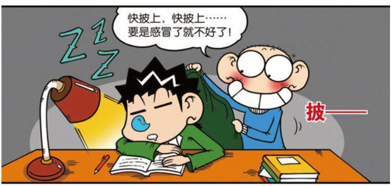 搞笑漫画,阿呆农场,阿呆