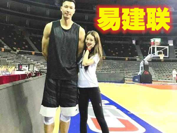 奥尼尔,易建联,锡安