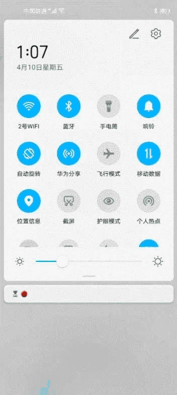荣耀30s深度评测:不止于外表,内部更有料