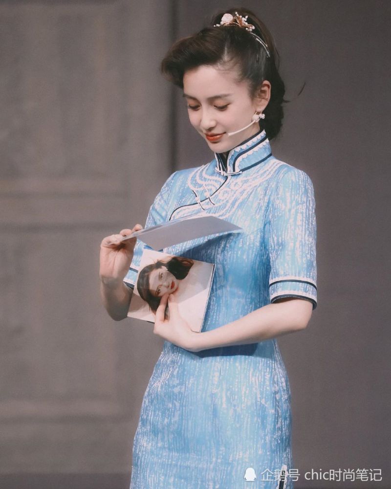 angelababy,王牌对王牌,杨颖旗袍装,水蓝色旗袍,关晓彤