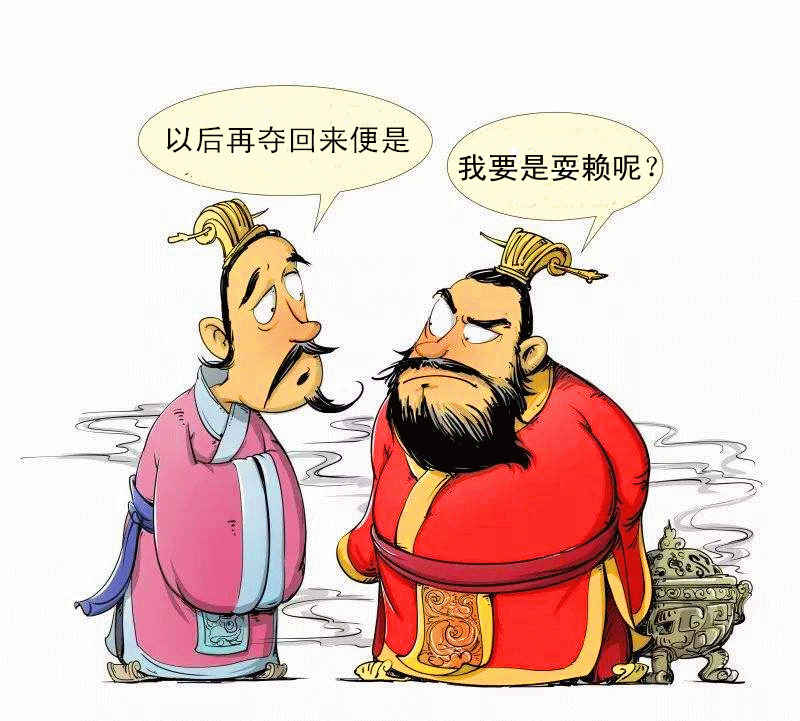 一场绑架改变历史的轨迹刺客之祖曹沫舍命夺失土